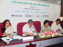 seminar