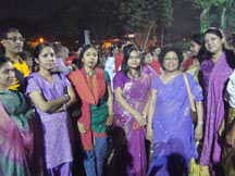 Image of International Womens Day