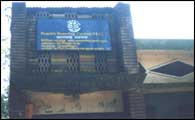Jessore office